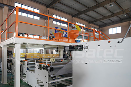 4-layer Air Bubble Film Extrusion Line