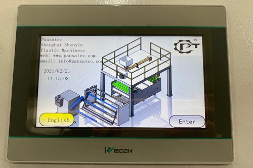 5-layer Air Bubble Film Extrusion Line